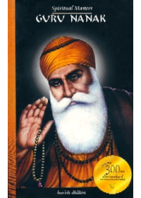 Guru Nanak - Book By Harish Dhillon