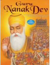 Guru Nanak Dev (suitable for kids) - Book By Mahinder Mittal 