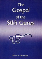 The Gospel Of the Sikh Gurus - Book By Dr. G.S Chauhan