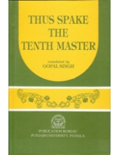 Thus Spake The Tenth Master  - Book By Gopal Singh