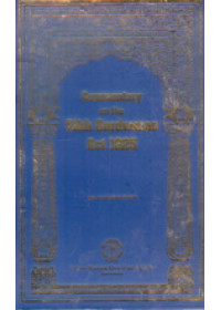 Commentary On The Sikh Gurdwaras Act 1925 - Book By Dr.Kashmir Singh