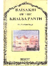 Baisakhi Of The Khalsa Panth - Book By Dr. Preetam Singh