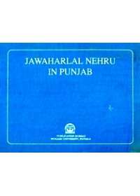Jawaharlal Nehru In Punjab Jawaharlal Nehru In Punjab