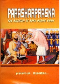 Parasharprasna  -The Baisakhi Of Guru Gobind Singh - Book By Kapoor Singh I.C.S