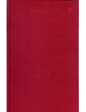 Sikh Value System  and Social Change - Book By Gurnam Kaur 