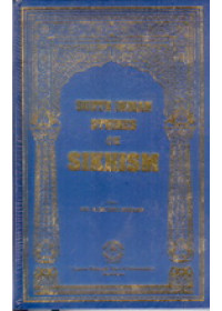 South Indian Studies on Sikhism - Book By Dr. N. Muthu Mohan