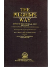 The Pilgrim's Way - Diwan Of Bhai Nand Lal Goya 