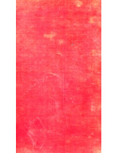 The Spirit of Oriental Poetry - Book By Puran Singh