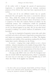 Basking In the Divine Presence - A Study Of Jap Sahib - The Meditation Of Guru Gobind  Singh - Book By Jaswant Singh Neki