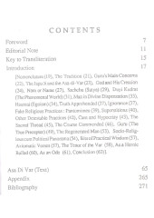 Guru Nanak's Asa di Vaar - Book By G.S.Randhawa