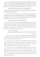 Guru Nanak's Asa di Vaar - Book By G.S.Randhawa