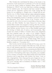 Kabit Sawaiye Bhai Gurdas Ji - Book By Shamsher Singh Puri