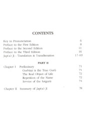 Sacred Japji - Book By Harbans Singh Doabia