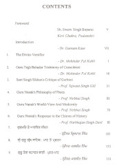 The Divine Versifiers - Book By Dr Gurnam Kaur 