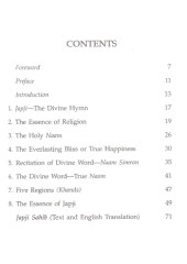 The Essence of Japji - Book By Shamsher Singh Puri