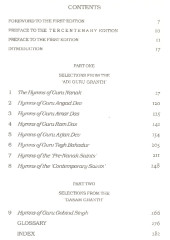 The Sacred Writings of the Sikhs - Book By Trilochan Singh , Jodh Singh, Kapur Singh and Bawa Harkrishan Singh