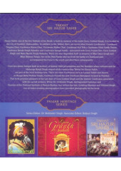 Takhat Sri Hazur Sahib - Journey Into Eternity - Book By  Dr Mohinder Singh 