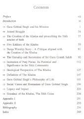 Guru Gobind Singh - Historical and Ideological Perspective - Book By Madanjit Kaur