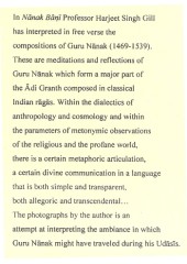 Nanak Bani - Book By Harjeet Singh Gill 