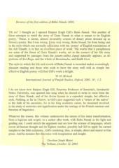 Nanak Bani - Book By Harjeet Singh Gill 