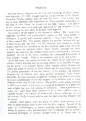 Perspectives on Guru Nanak - Seminar Papers  - Book By Harbans Singh 