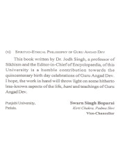 Spirituo - Ethical Philosophy of Guru Angad Dev - Book By Dr. Jodh Singh
