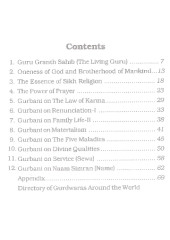 The Essence of Sikhism - Lives and Teachings of Sikh Gurus - Set of 8 Books - Book By Tejinder Kaur Anand 