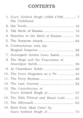 The Essence of Sikhism - Lives and Teachings of Sikh Gurus - Set of 8 Books - Book By Tejinder Kaur Anand 