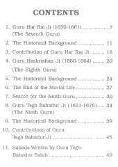 The Essence of Sikhism - Lives and Teachings of Sikh Gurus - Set of 8 Books - Book By Tejinder Kaur Anand 