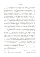 The Liberated Soul  - The life and Bani of Guru Angad Dev - Book By Chand R. Agnihotri, Dr. Harbans Lal Agnihotri