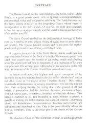 Thus Spake The Tenth Master  - Book By Gopal Singh