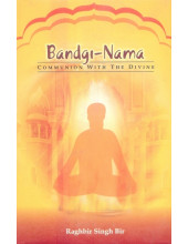 Bandginama (English ) - Book By Raghbir Singh Bir
