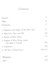 Demeaning The Sikh Tradition - A Study of Mina Poetry  - Book By Dr. Simarjit Singh