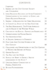 Doctrinal Aspects of Sikhism and Other Essays -  Book By Dr. Jasbir Singh Ahluwalia 