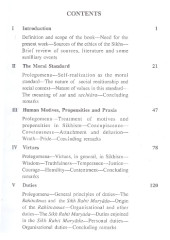 Ethics of The Sikhs - Book By Avtar Singh 