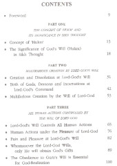 Guru Granth Sahib Speaks - 5 God's Will (Hukm) - Book By Surindar Singh Kohli 