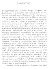Interfaith Relations - A Sikh Prespective - Book By Gurnam Singh Sanghera 