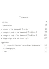 Janamsakhi Tradition - An Analytical Study - Book By Dr. Kirpal Singh