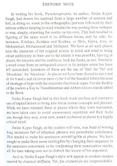Parasaraprasna - The Baisakhi of  Guru Gobind Singh - Book By Kapur Singh
