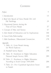 Sikh Model Of Education For Complete Living - Book By Meharban Singh