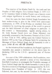 Sikhism and 21st Century - Book By Jasbir Singh Ahluwalia