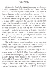 Sikhism for Modern Man - Book By Kapur Singh