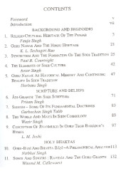 The Sikh Tradition - A Continuing Reality - Essays in History and Religion - Book By Sardar Singh Bhatia , Anand Spencer