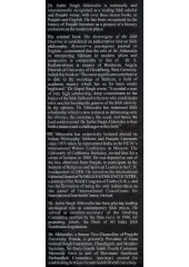The Sovereignity of The Sikh Doctrine - Book By Jasbir Singh Ahluwalia