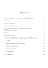 Biography And Writings Of Bhai Sahib Bhai Nand Lal Ji - Book By Prof. Ujagar Singh Bawa