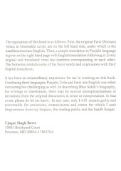 Biography And Writings Of Bhai Sahib Bhai Nand Lal Ji - Book By Prof. Ujagar Singh Bawa
