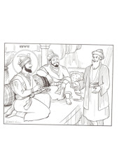 Babanian Kahanian  -  6 - Book By Santokh Singh Jagdev 