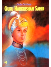 Bala Pritam Guru Harkrishan Sahib - Book in English By Baljit Singh , Inderjeet Singh - English