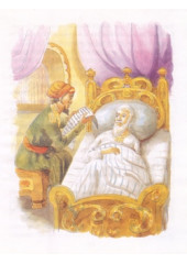 Life Story of Guru Gobind Singh 