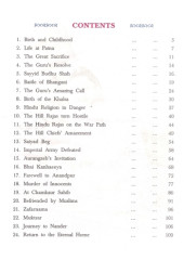 Life Story of Guru Gobind Singh 